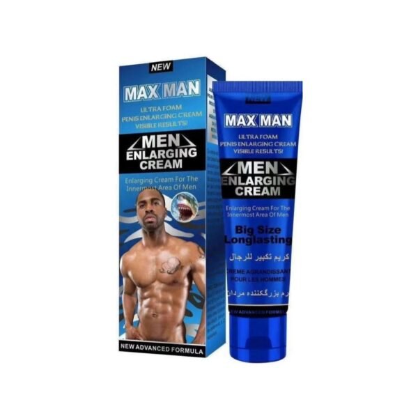 Maxman Cream thumbnail 4