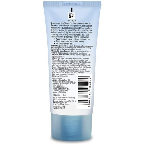 Neutrogena Sunscreen + Sunblock Ultra Sheer Dry Touch