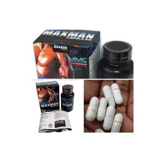 Maxman Capsule thumbnail 3