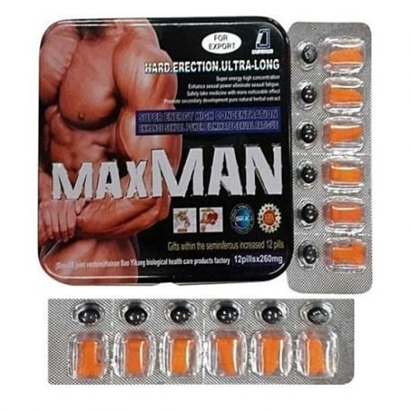 Maxman Capsule (Ultra)